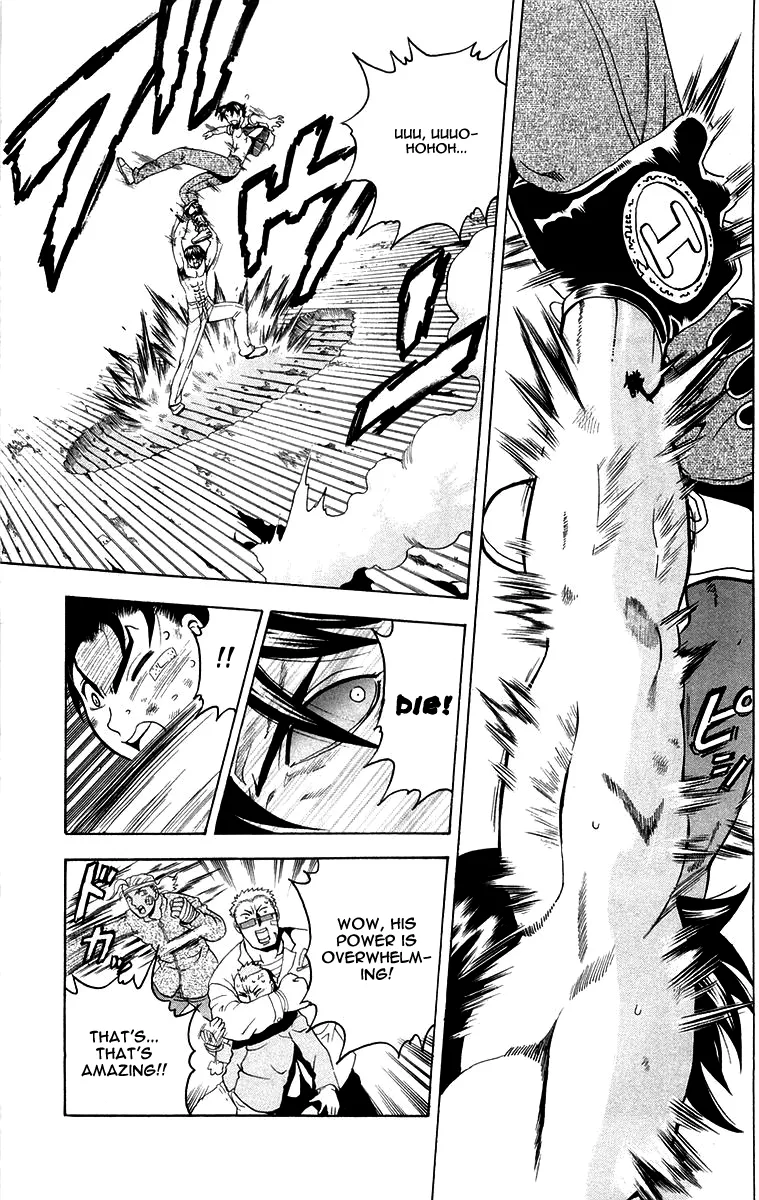 Read Historys Strongest Disciple Kenichi en Manga Online