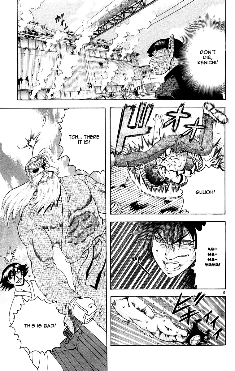 Read Historys Strongest Disciple Kenichi en Manga Online
