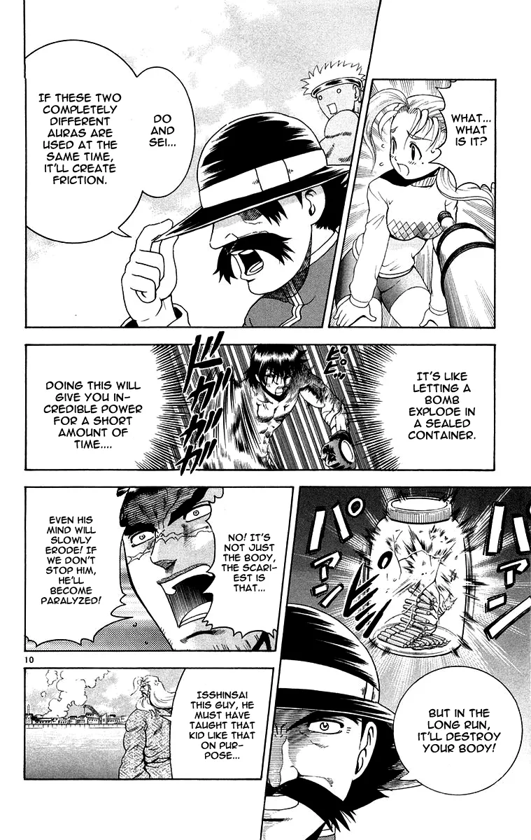 Read Historys Strongest Disciple Kenichi en Manga Online