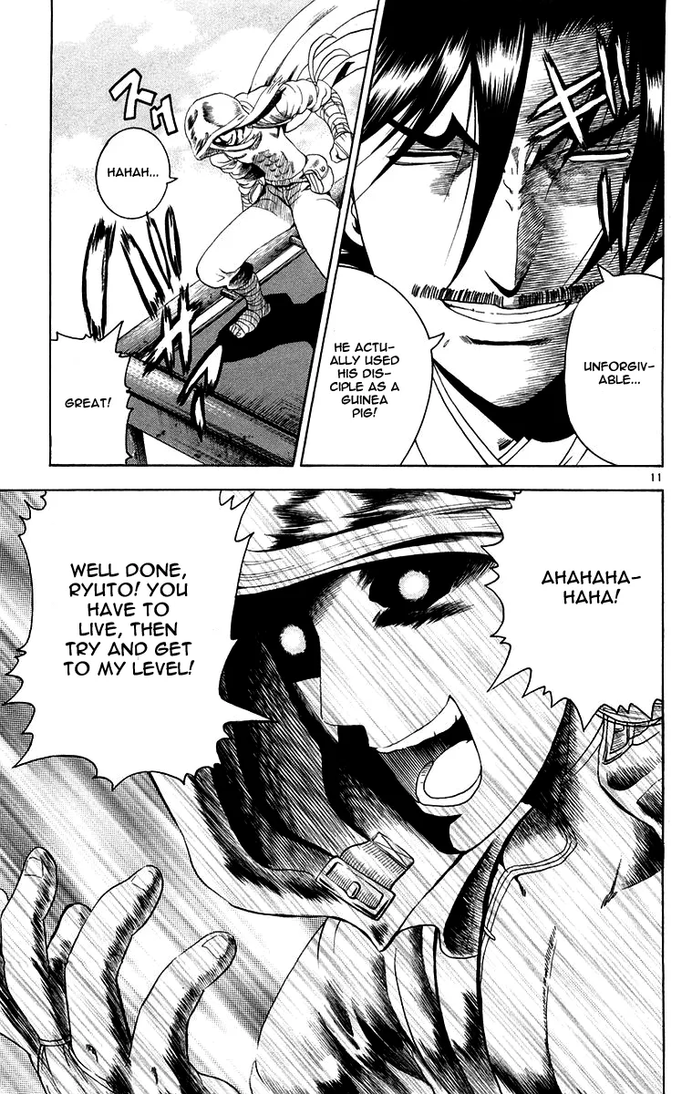Read Historys Strongest Disciple Kenichi en Manga Online