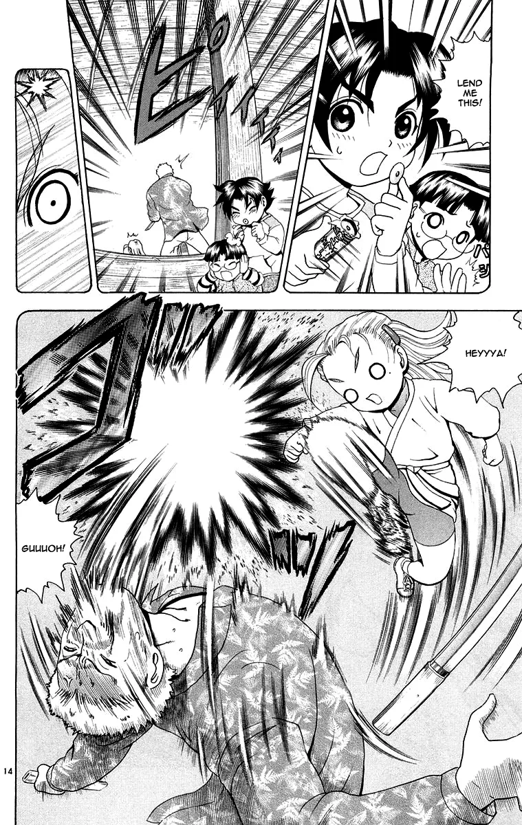 Read Historys Strongest Disciple Kenichi en Manga Online