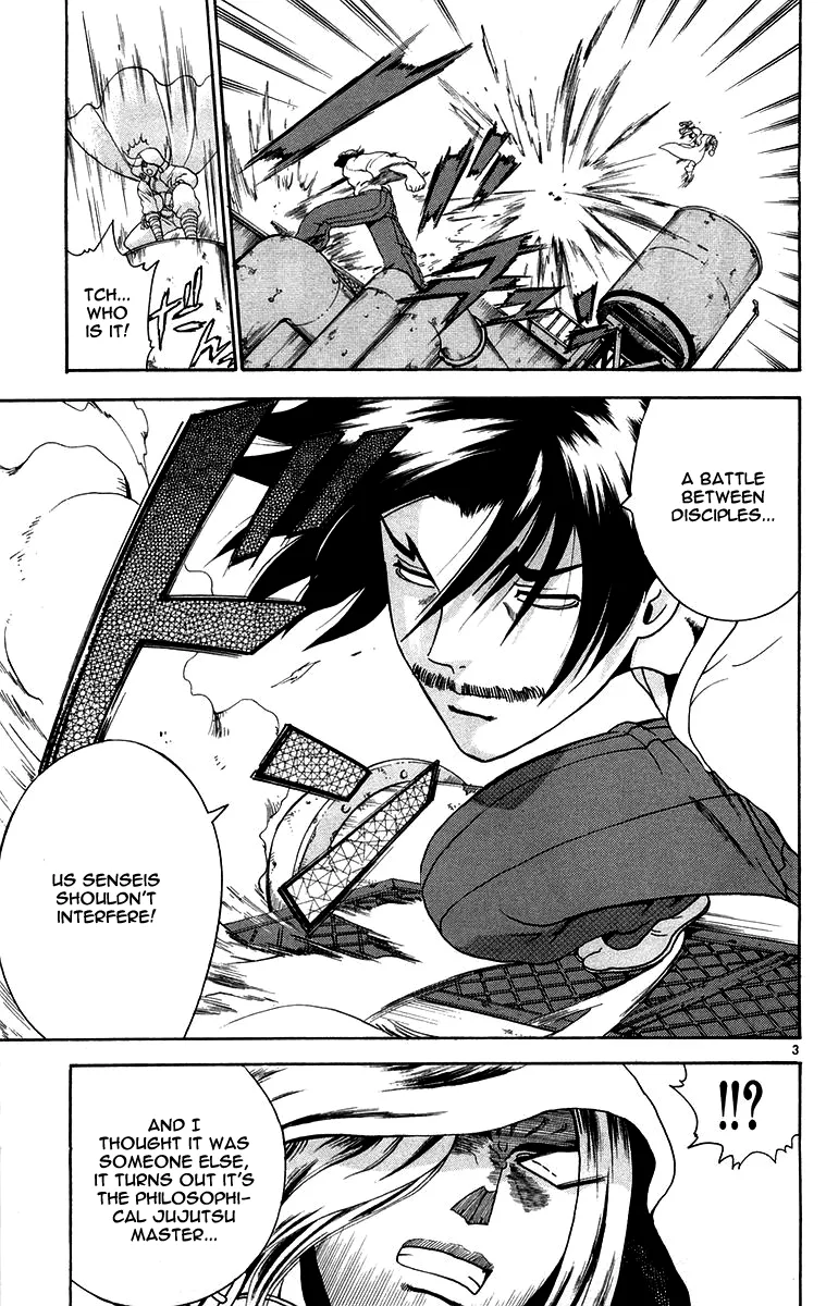 Read Historys Strongest Disciple Kenichi en Manga Online