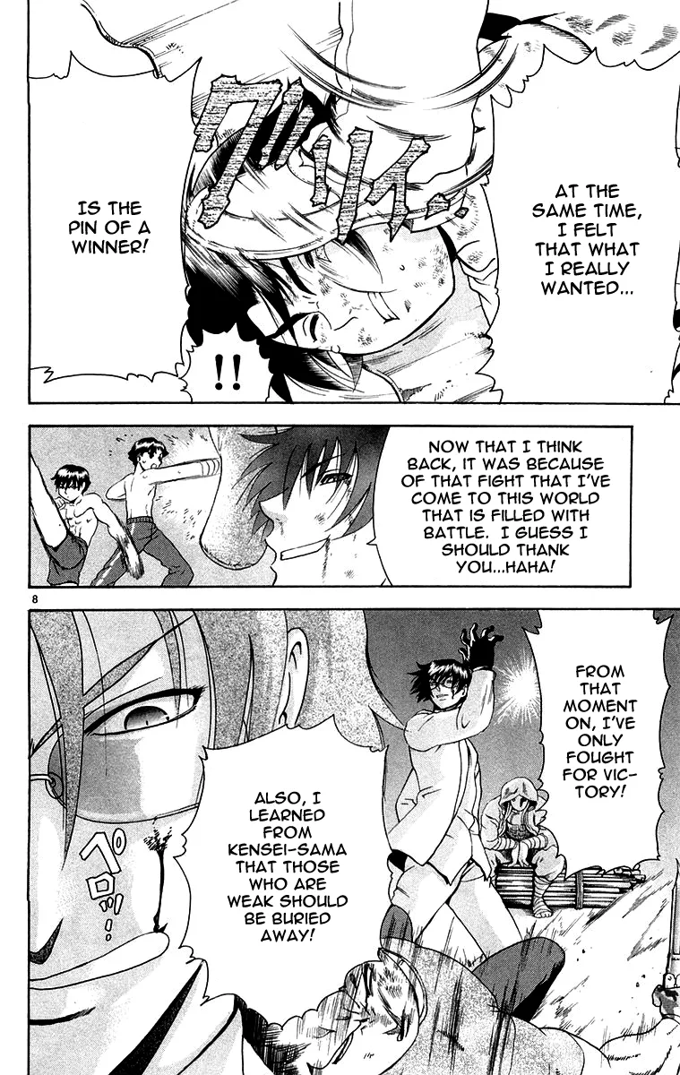 Read Historys Strongest Disciple Kenichi en Manga Online