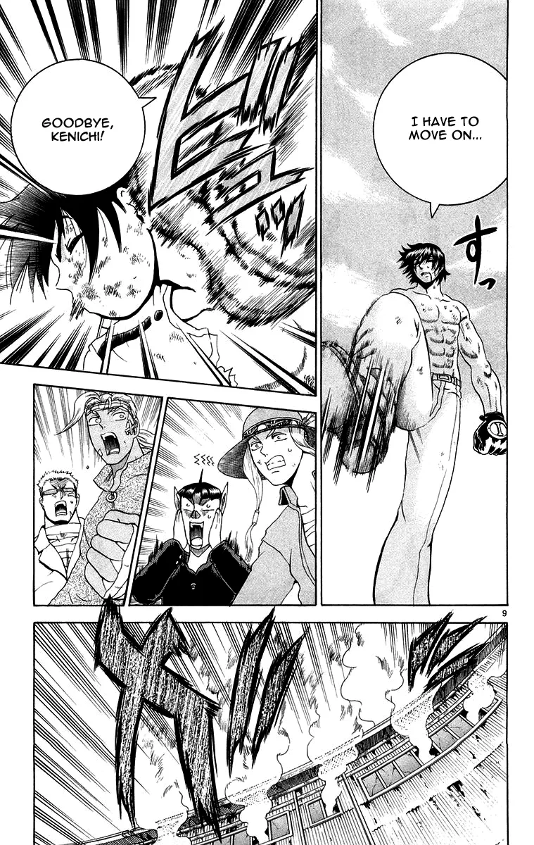Read Historys Strongest Disciple Kenichi en Manga Online