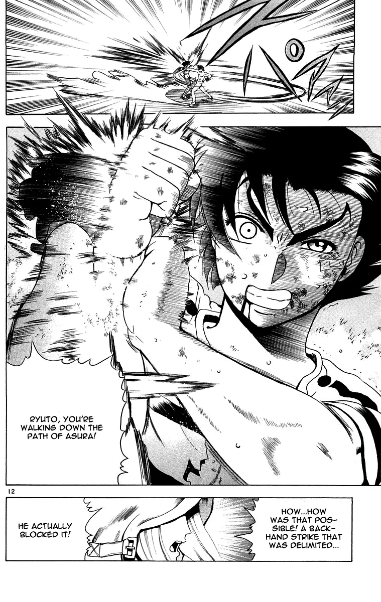 Read Historys Strongest Disciple Kenichi en Manga Online