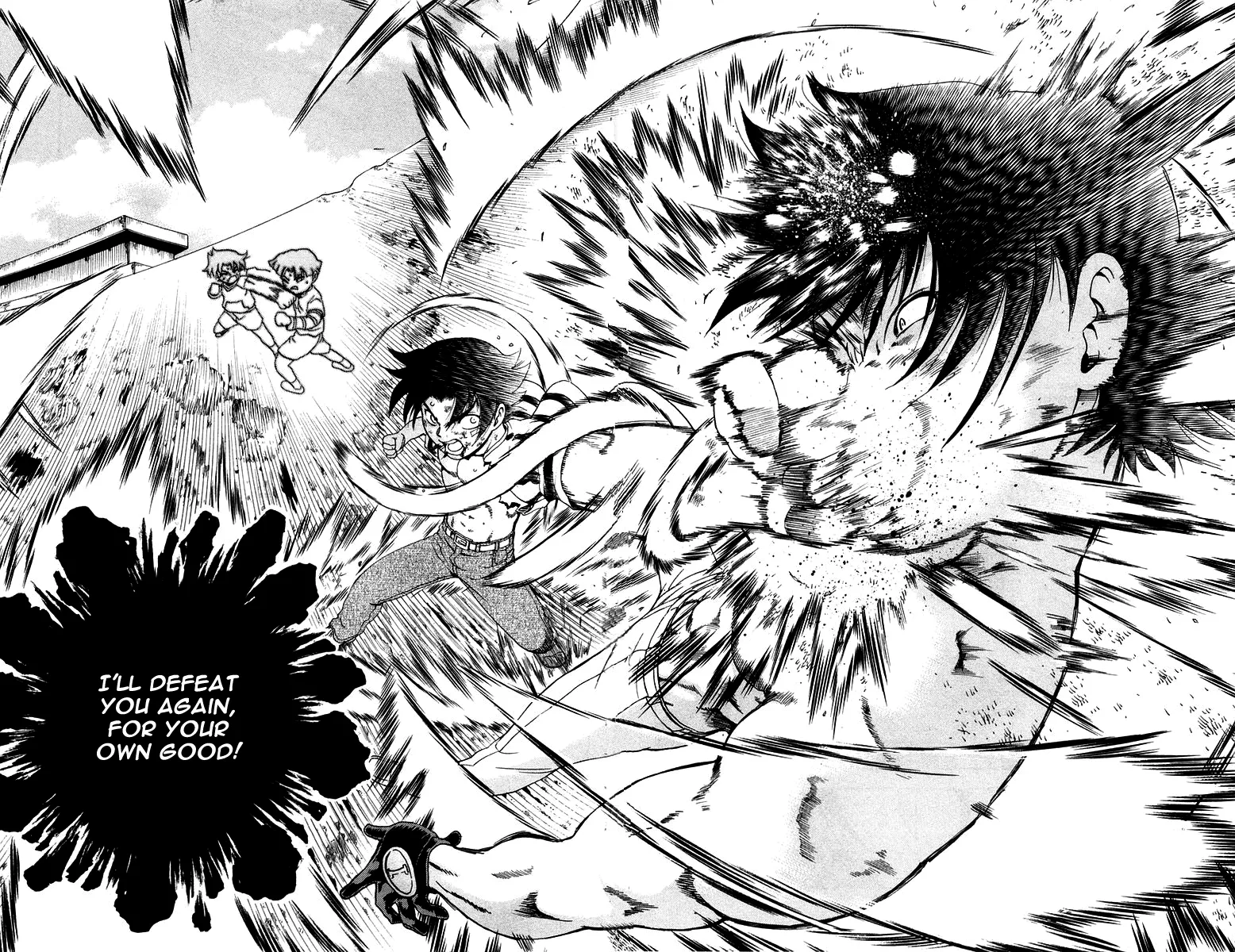 Read Historys Strongest Disciple Kenichi en Manga Online