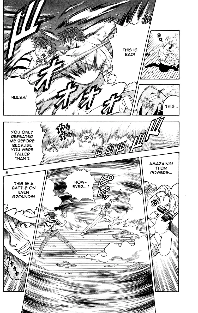 Read Historys Strongest Disciple Kenichi en Manga Online