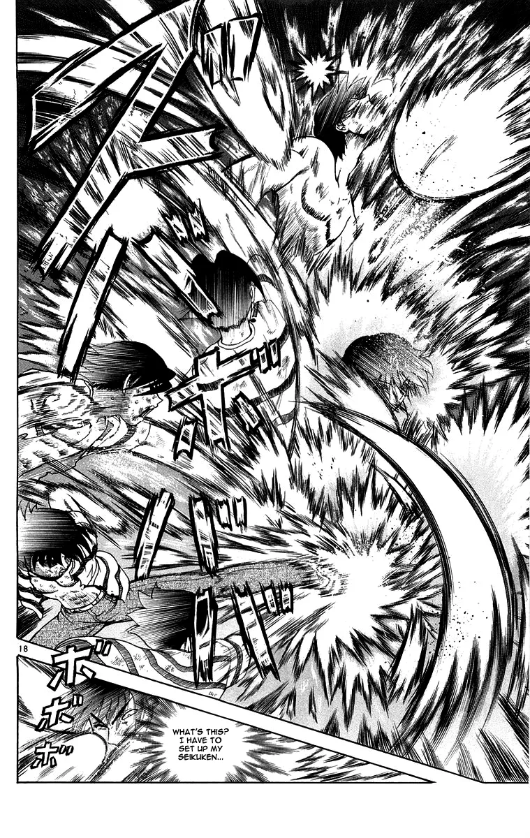 Read Historys Strongest Disciple Kenichi en Manga Online
