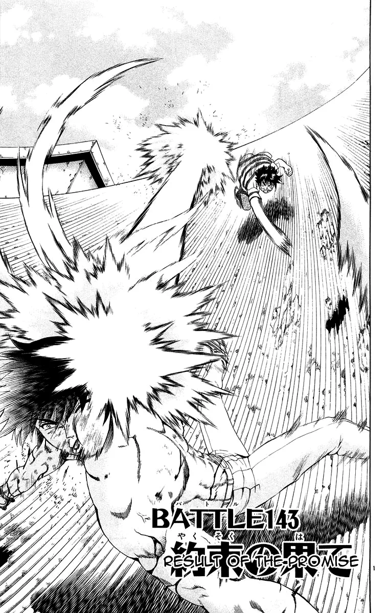 Read Historys Strongest Disciple Kenichi en Manga Online