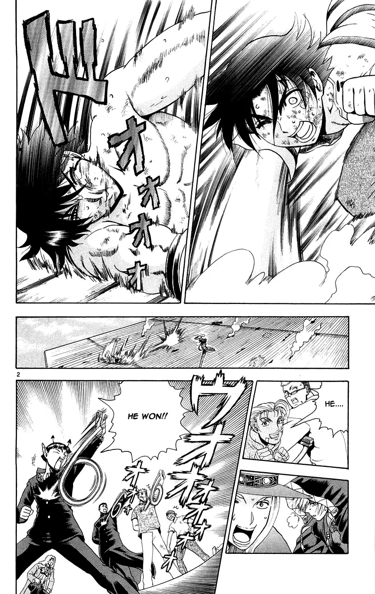 Read Historys Strongest Disciple Kenichi en Manga Online