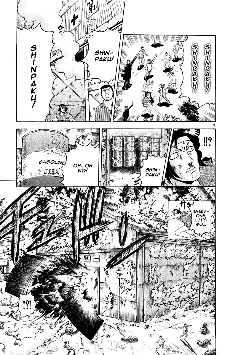 Read Historys Strongest Disciple Kenichi en Manga Online