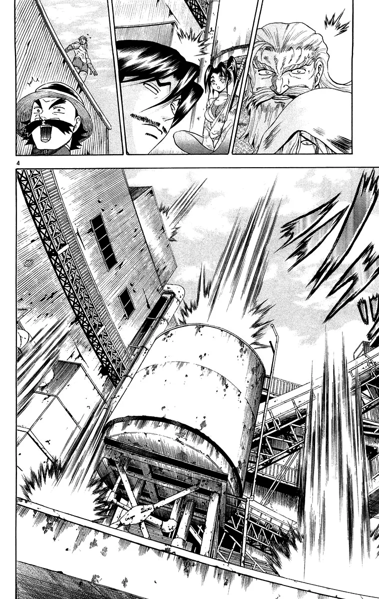 Read Historys Strongest Disciple Kenichi en Manga Online