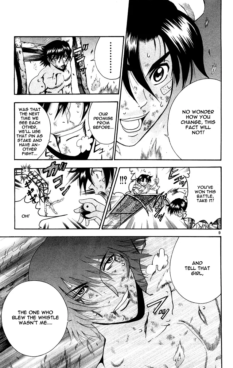 Read Historys Strongest Disciple Kenichi en Manga Online