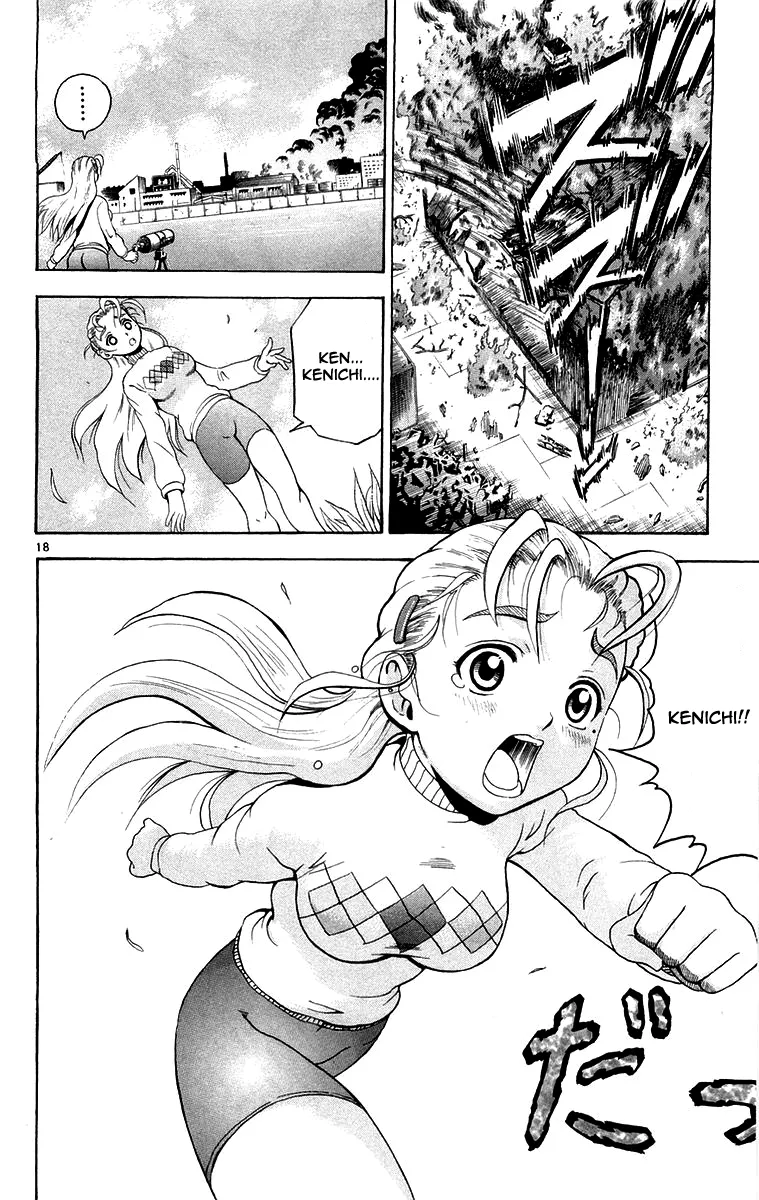Read Historys Strongest Disciple Kenichi en Manga Online