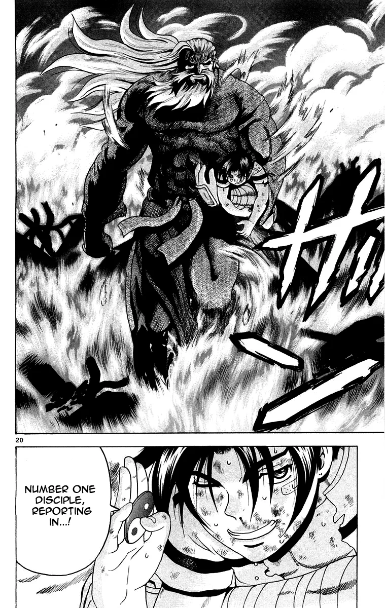 Read Historys Strongest Disciple Kenichi en Manga Online