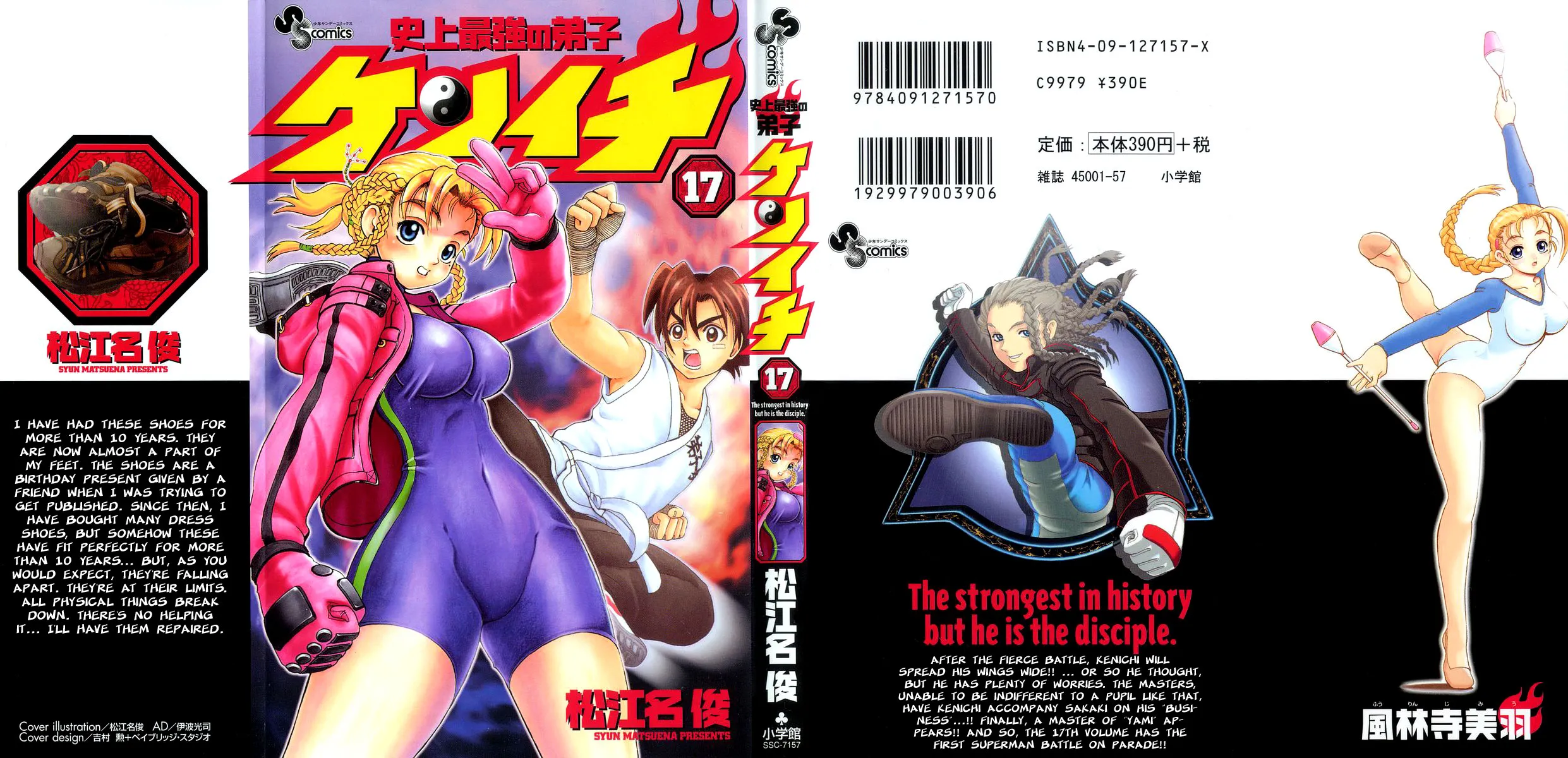 Read Historys Strongest Disciple Kenichi en Manga Online