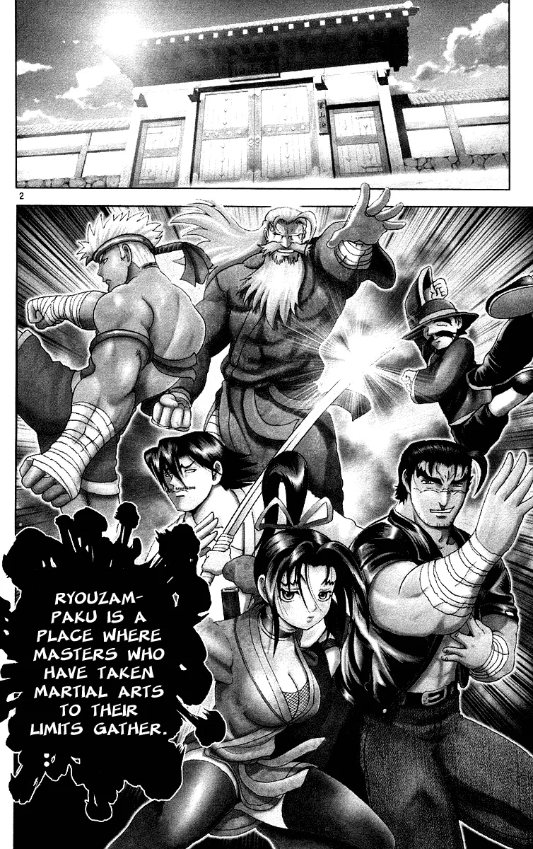 Read Historys Strongest Disciple Kenichi en Manga Online