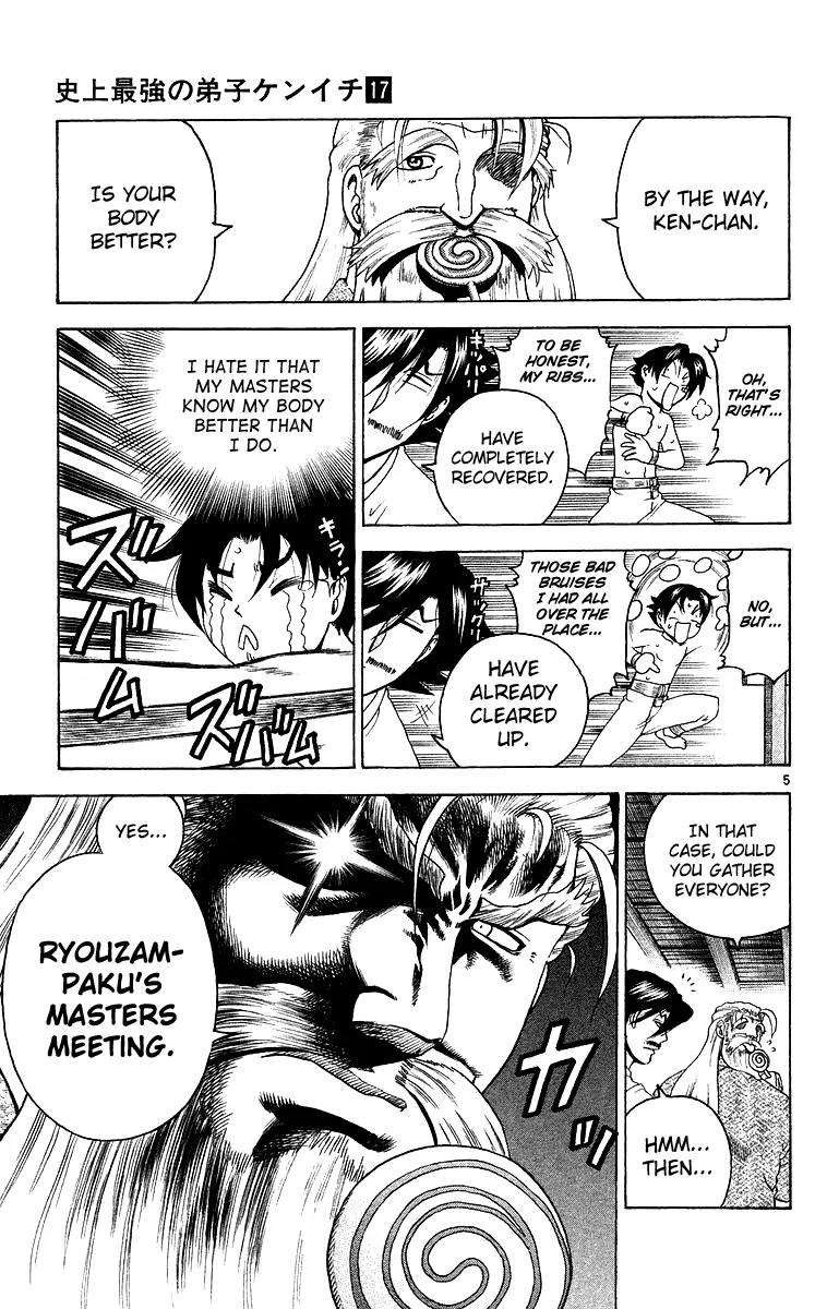 Read Historys Strongest Disciple Kenichi en Manga Online