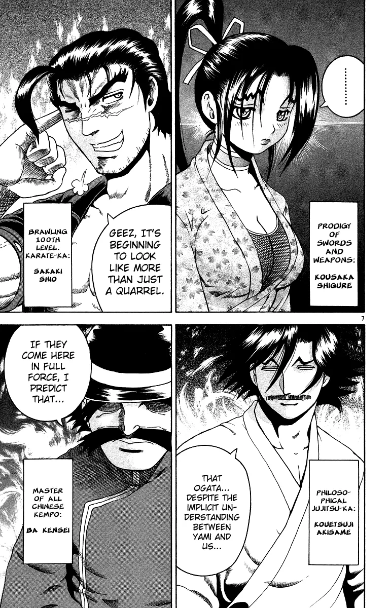 Read Historys Strongest Disciple Kenichi en Manga Online