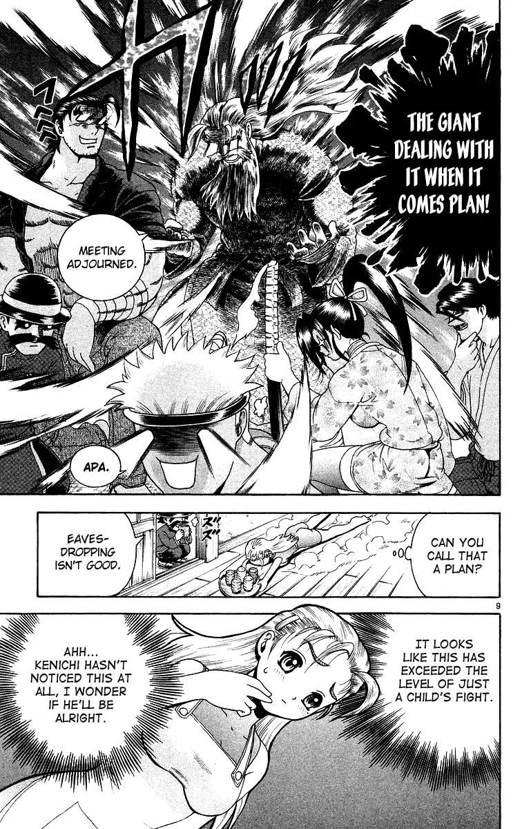 Read Historys Strongest Disciple Kenichi en Manga Online