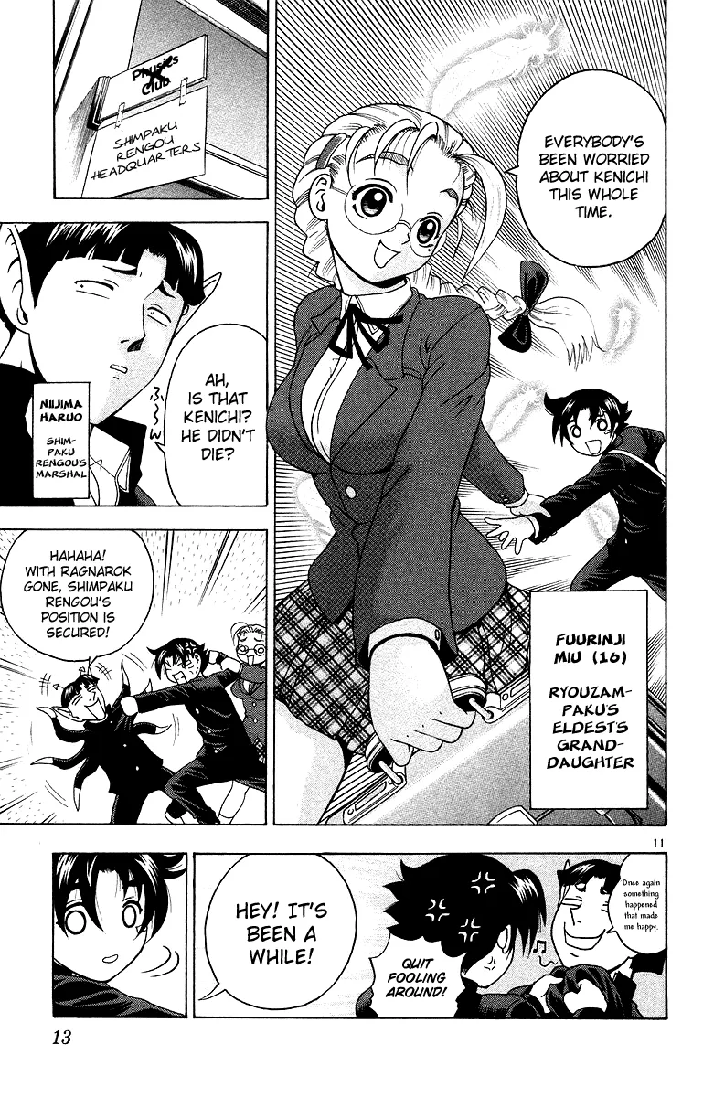 Read Historys Strongest Disciple Kenichi en Manga Online