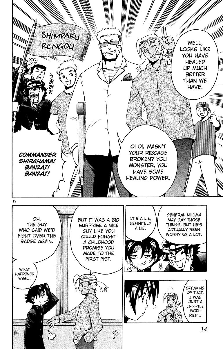 Read Historys Strongest Disciple Kenichi en Manga Online