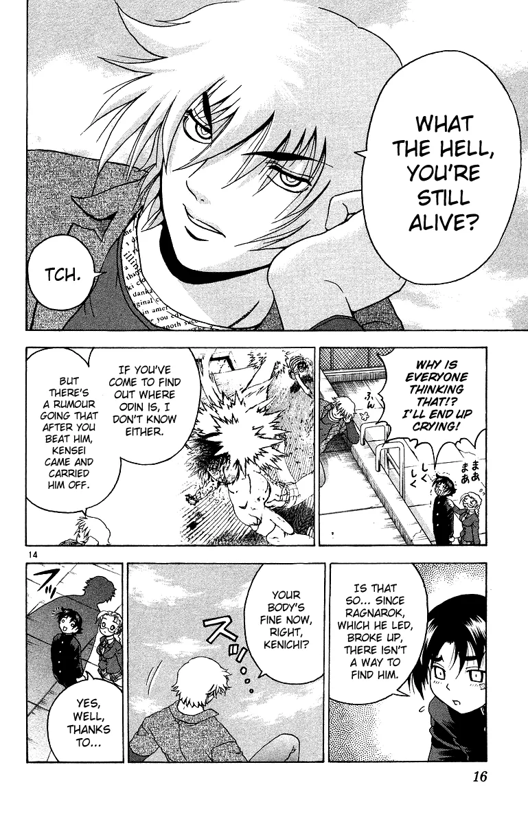Read Historys Strongest Disciple Kenichi en Manga Online