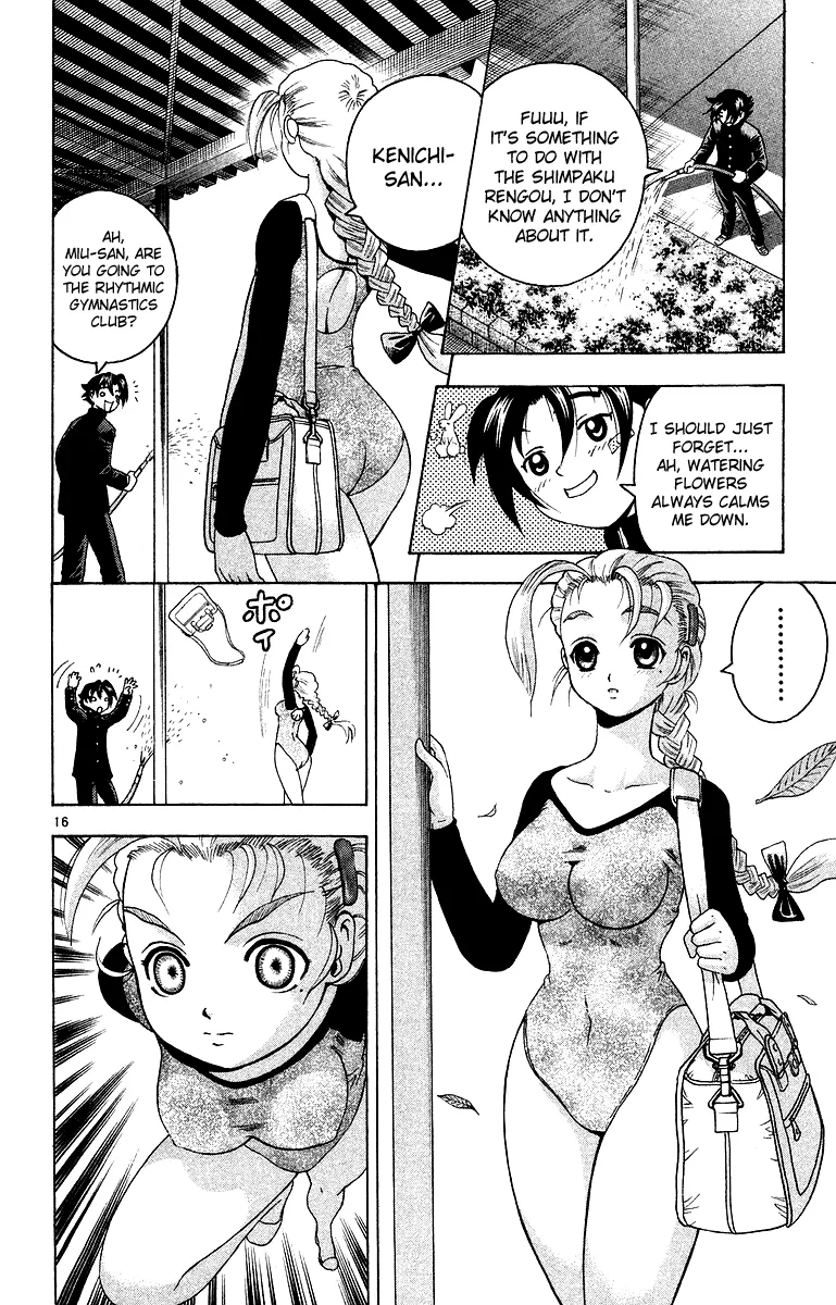 Read Historys Strongest Disciple Kenichi en Manga Online