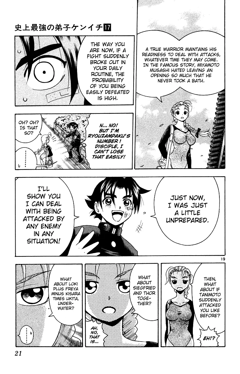 Read Historys Strongest Disciple Kenichi en Manga Online