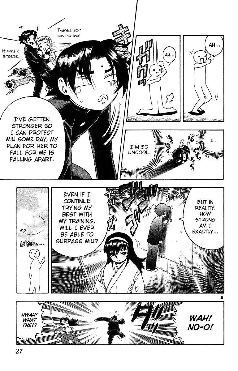 Read Historys Strongest Disciple Kenichi en Manga Online
