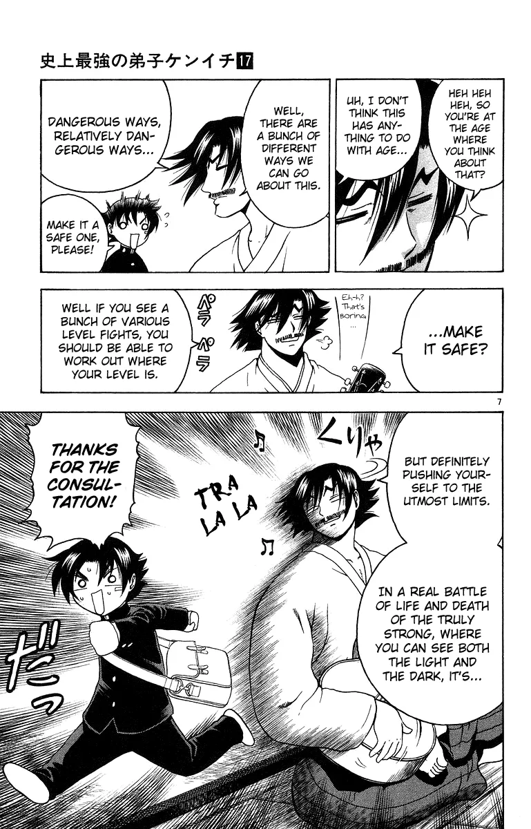 Read Historys Strongest Disciple Kenichi en Manga Online