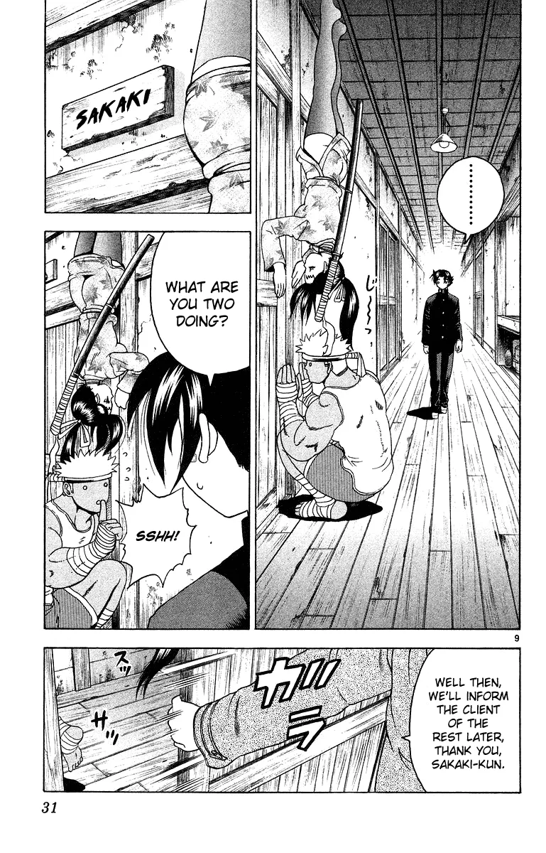 Read Historys Strongest Disciple Kenichi en Manga Online
