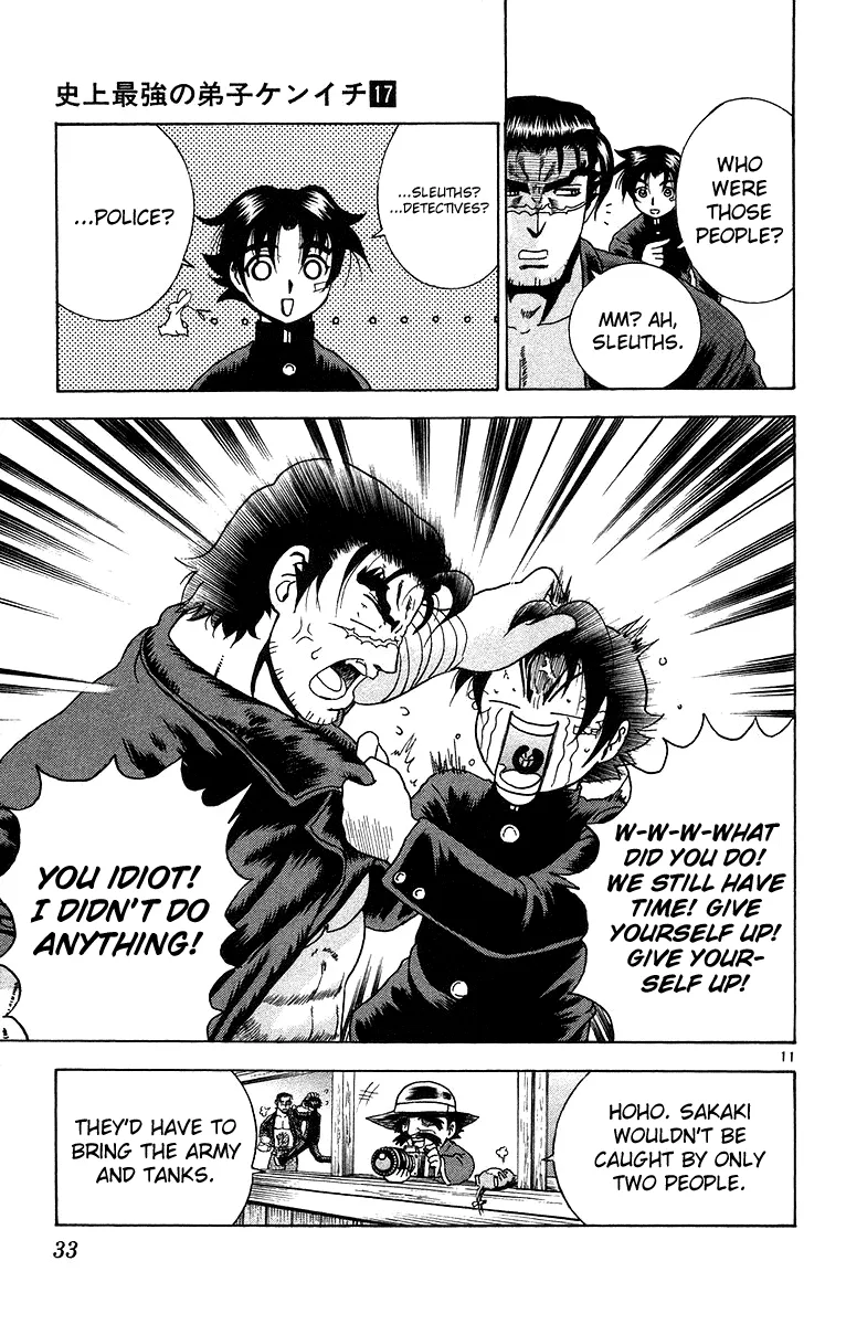 Read Historys Strongest Disciple Kenichi en Manga Online