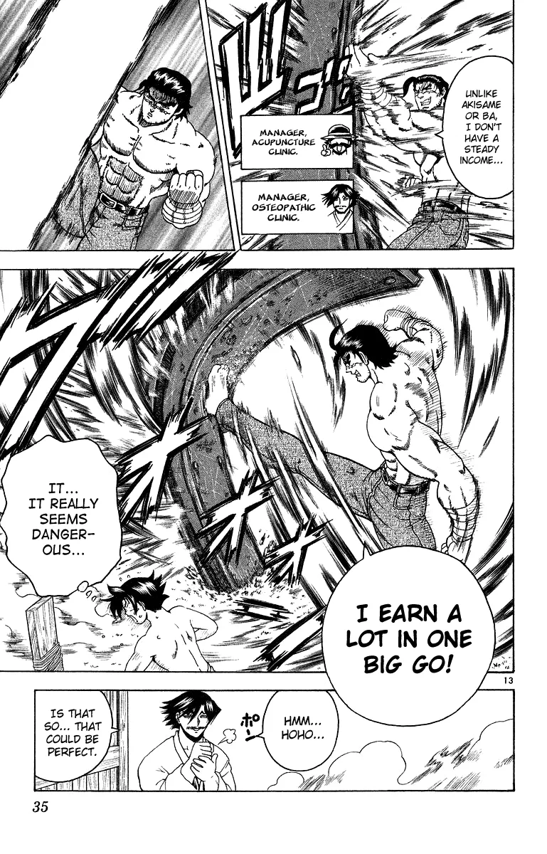 Read Historys Strongest Disciple Kenichi en Manga Online