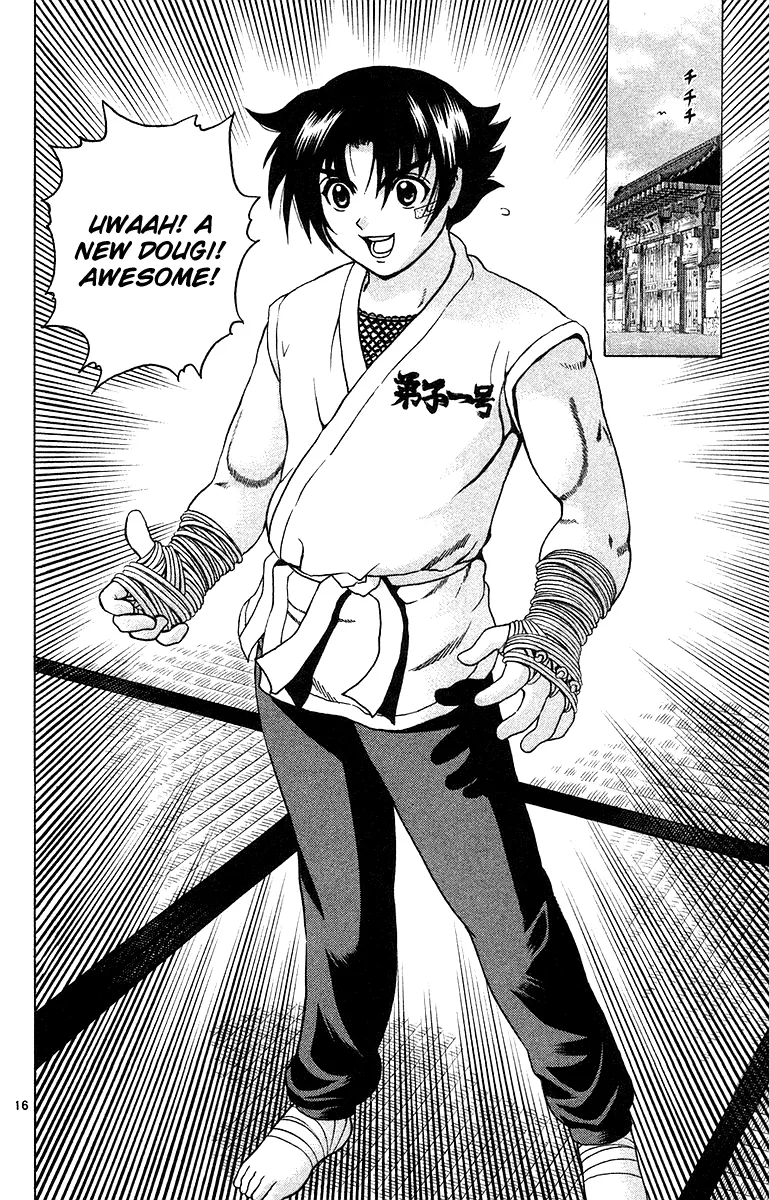 Read Historys Strongest Disciple Kenichi en Manga Online