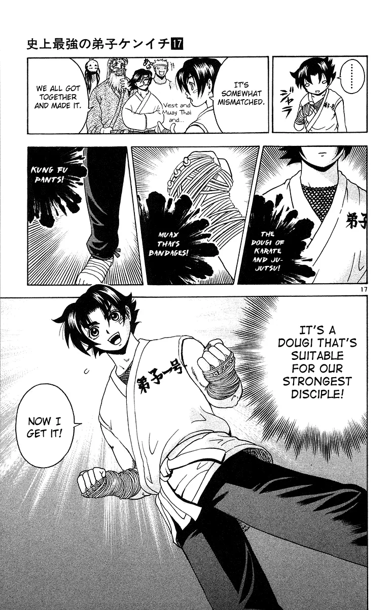 Read Historys Strongest Disciple Kenichi en Manga Online