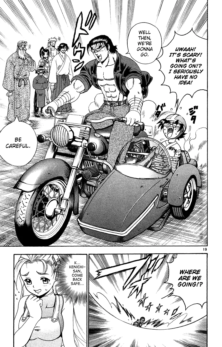 Read Historys Strongest Disciple Kenichi en Manga Online