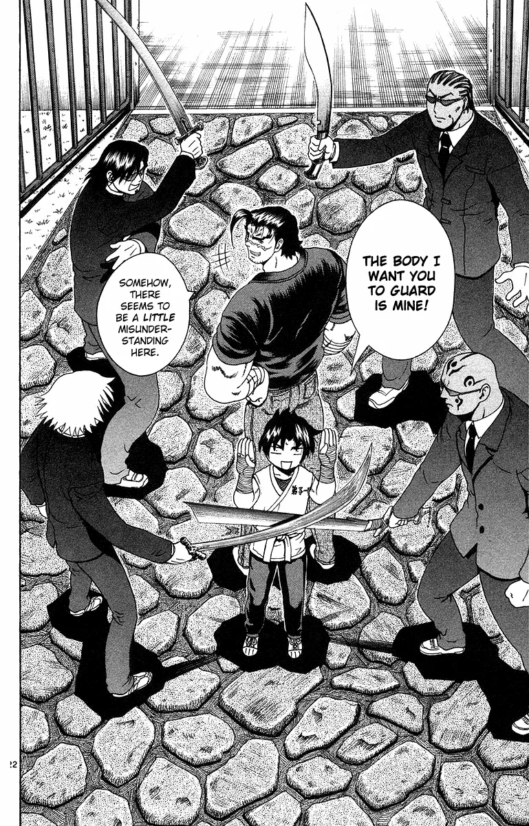 Read Historys Strongest Disciple Kenichi en Manga Online