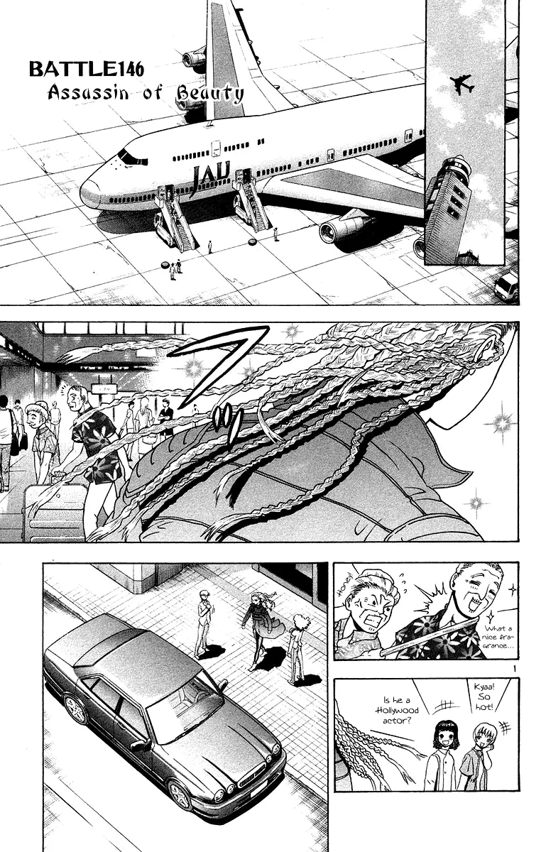 Read Historys Strongest Disciple Kenichi en Manga Online