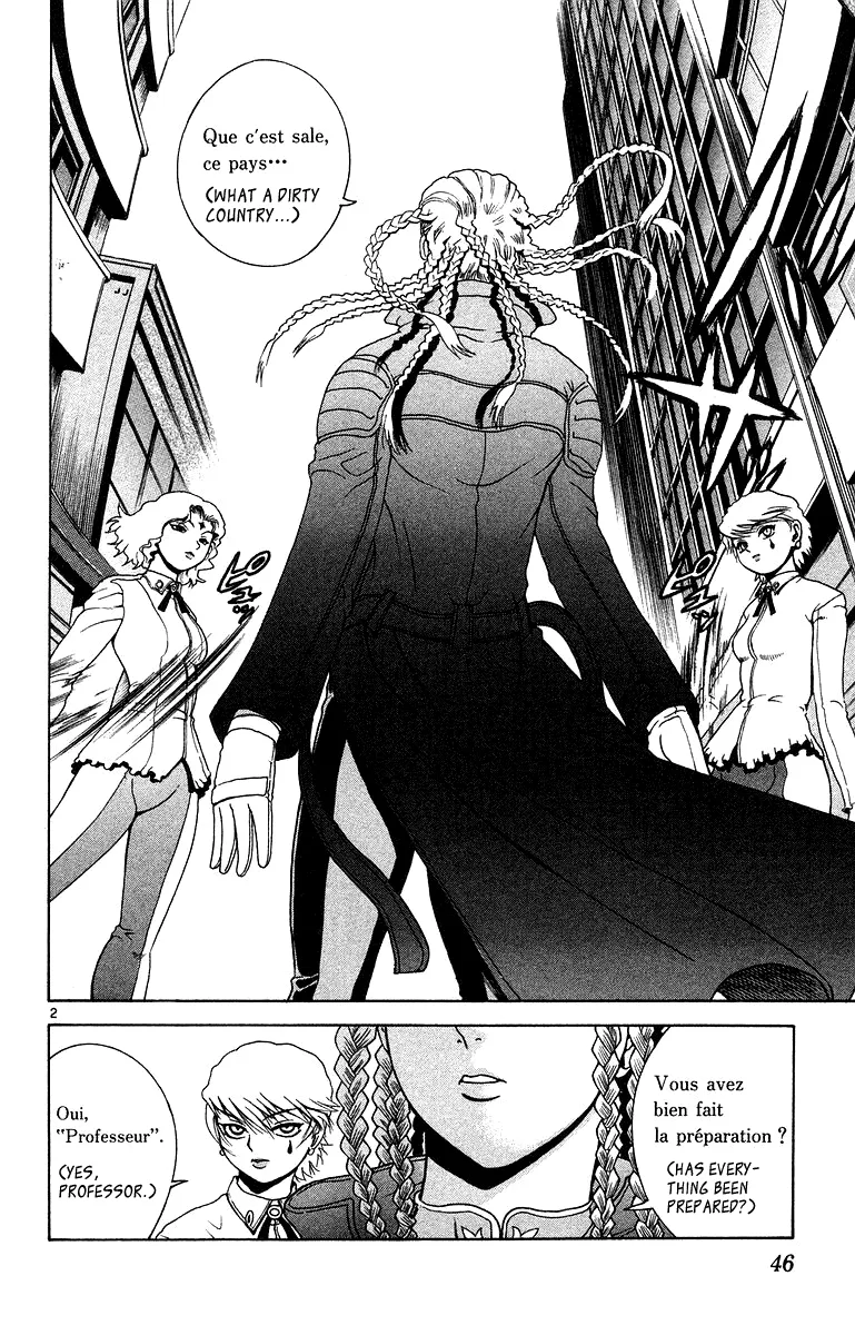Read Historys Strongest Disciple Kenichi en Manga Online
