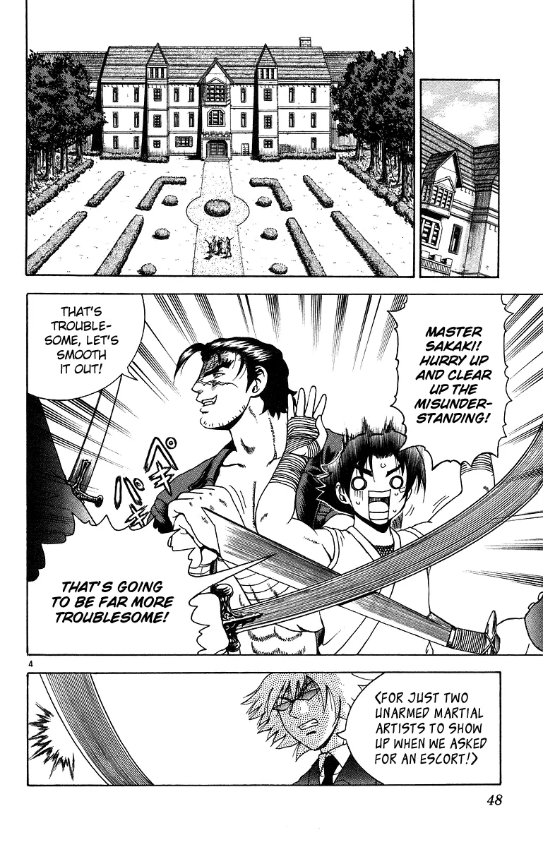 Read Historys Strongest Disciple Kenichi en Manga Online