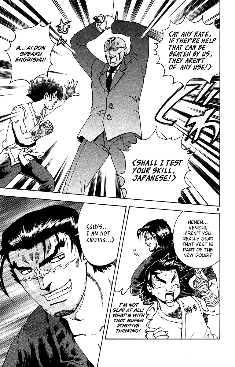 Read Historys Strongest Disciple Kenichi en Manga Online