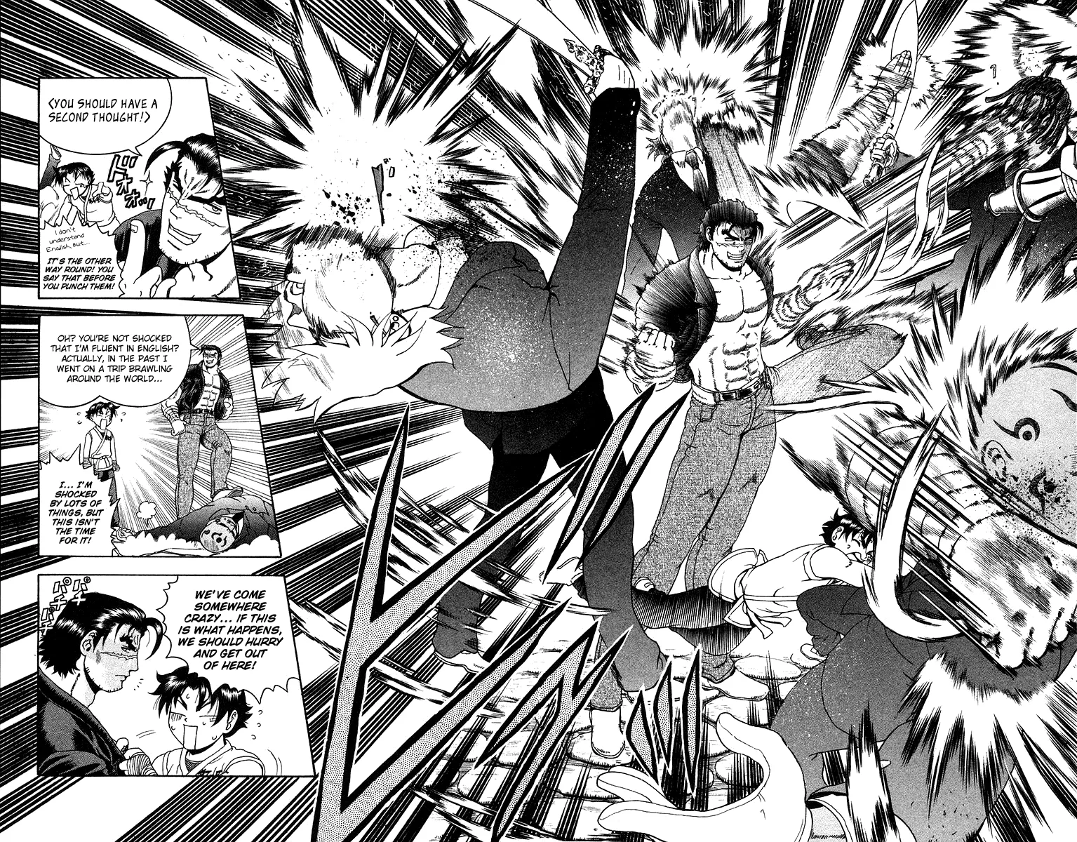 Read Historys Strongest Disciple Kenichi en Manga Online