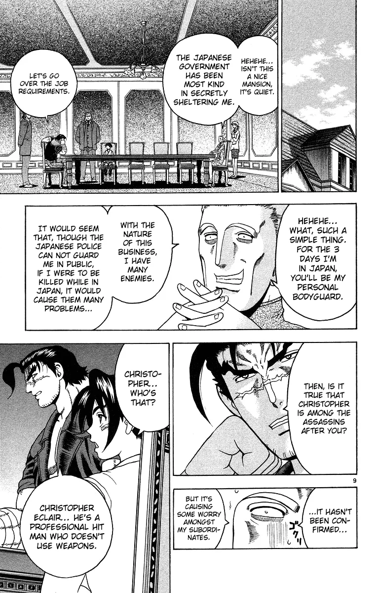 Read Historys Strongest Disciple Kenichi en Manga Online