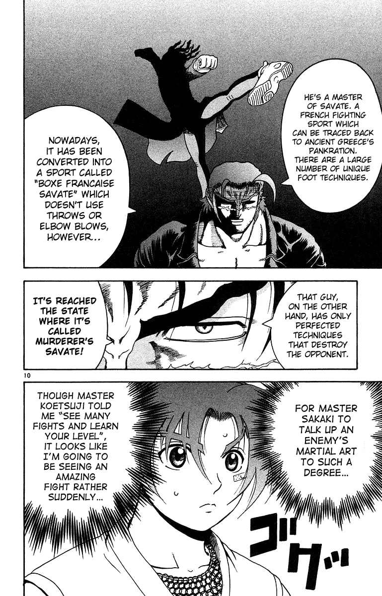 Read Historys Strongest Disciple Kenichi en Manga Online