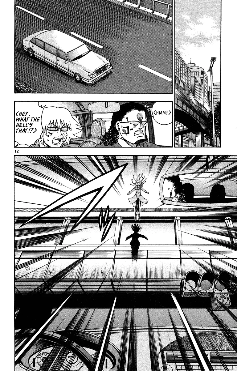 Read Historys Strongest Disciple Kenichi en Manga Online