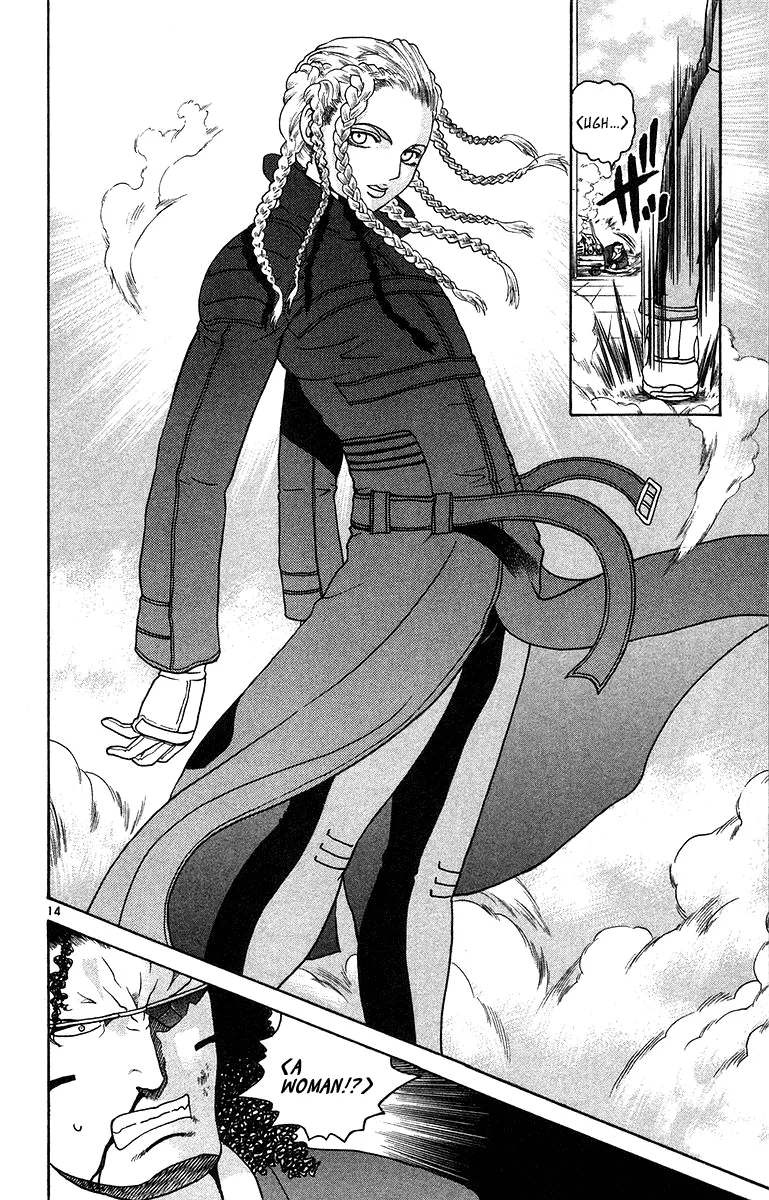 Read Historys Strongest Disciple Kenichi en Manga Online