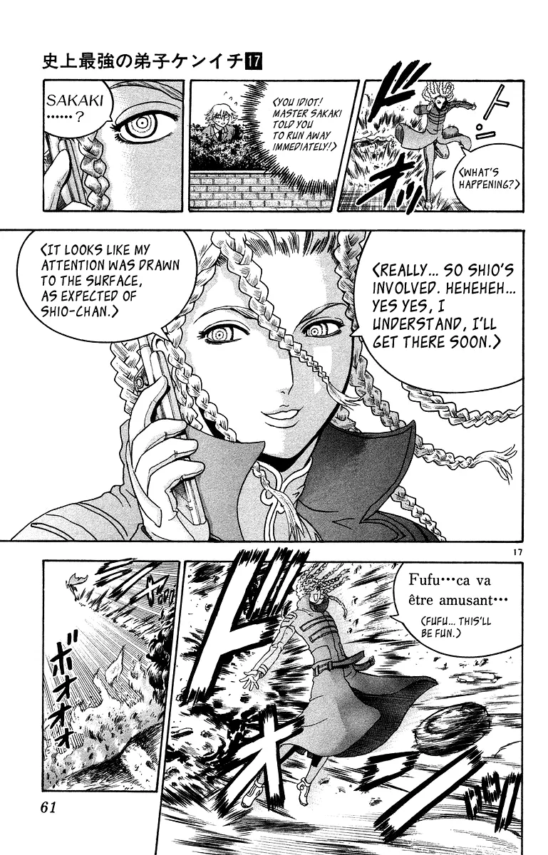 Read Historys Strongest Disciple Kenichi en Manga Online