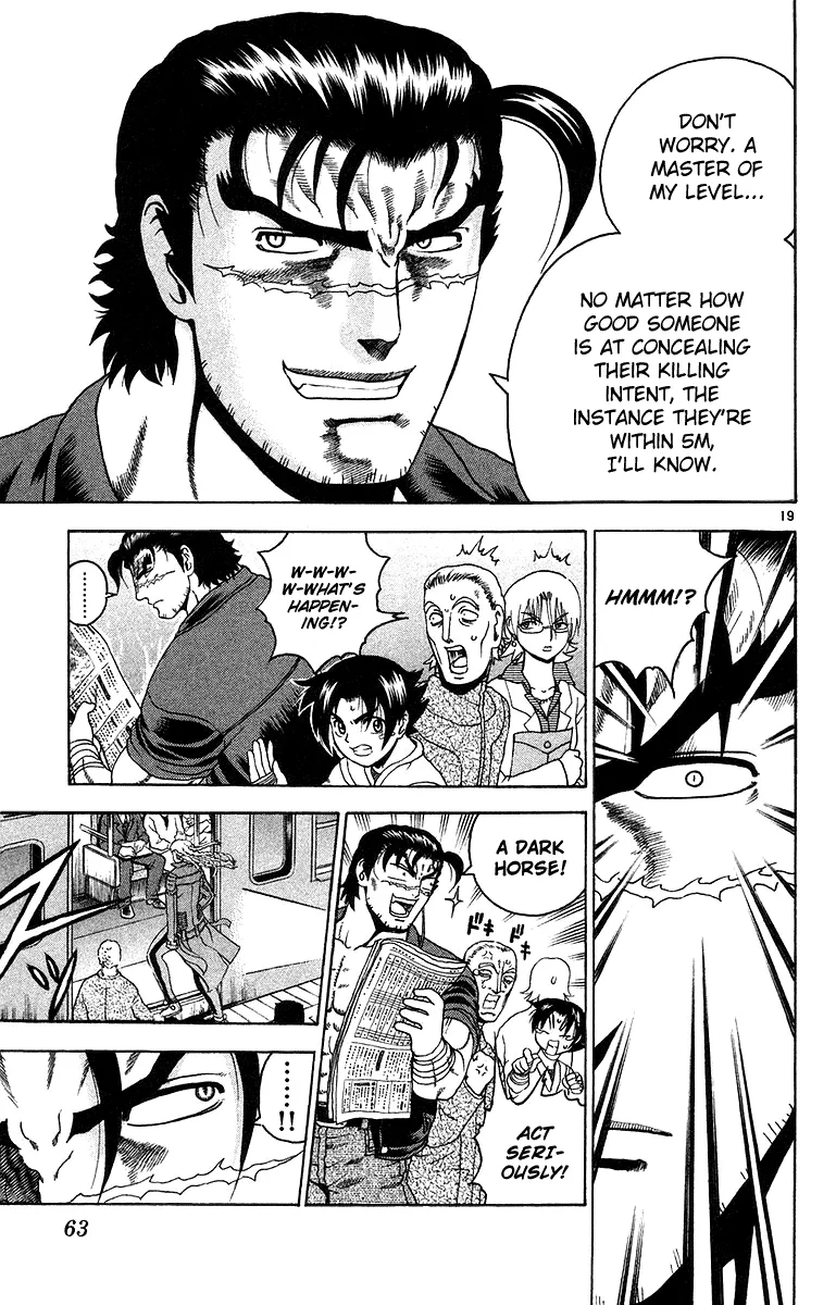 Read Historys Strongest Disciple Kenichi en Manga Online