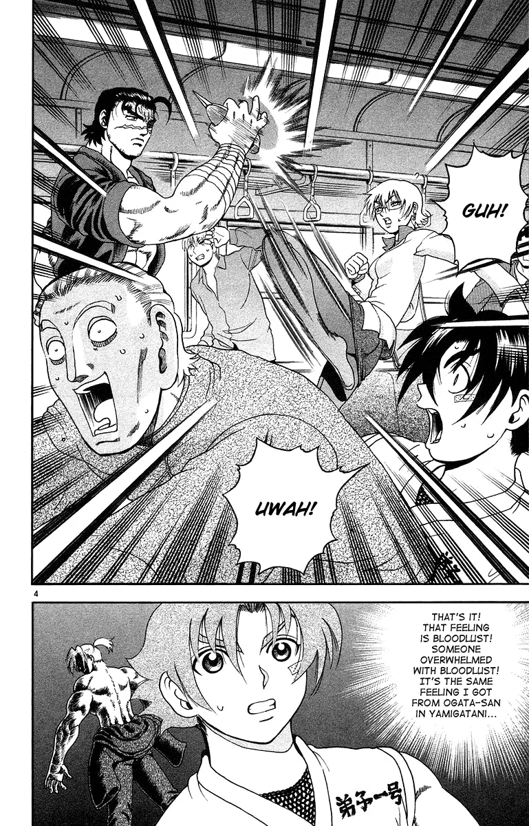Read Historys Strongest Disciple Kenichi en Manga Online